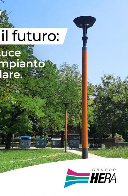HERA Parco illuminazione Via del Campo Ferrara